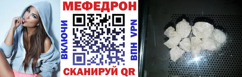 ГАШ Тихорецк