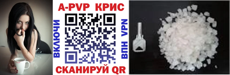 Наркота Тихорецк ГАШ Каннабис COCAIN omg Меф