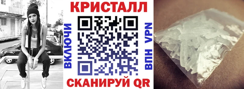 АМФ 98% KRAKEN Тихорецк