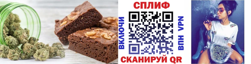 где купить наркотик  Тихорецк  Canna-Cookies конопля 
