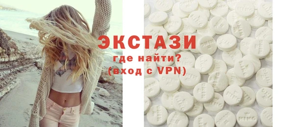 бошки Михайловск