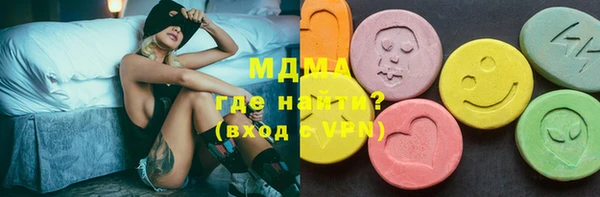 Альфа ПВП Михайловка