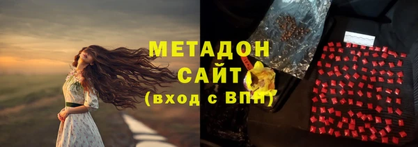 PSILOCYBIN Надым