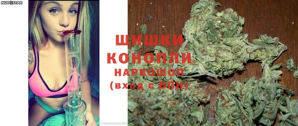 кокс Абаза