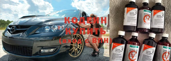 кристаллы Наволоки