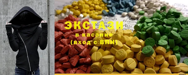бошки Михайловск