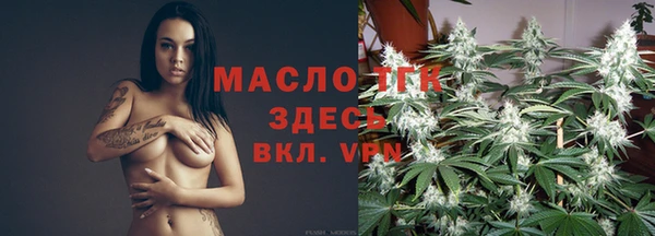 Альфа ПВП Михайловка