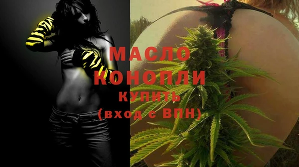 мяу мяу мука Навашино