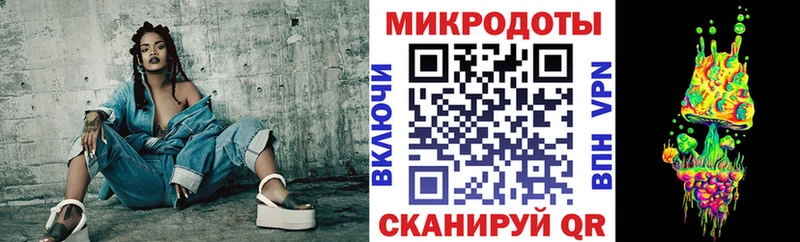 даркнет клад  Тихорецк  Галлюциногенные грибы GOLDEN TEACHER 